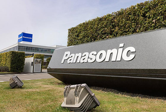 三品PLM系統實現高效的異地協同平臺