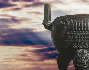 研發(fā)管理軟件